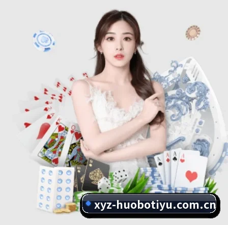 火博体育登录入口 APP(Huobo)